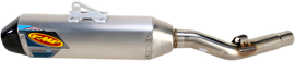 Factory 4.1 RCT Muffler - Aluminum