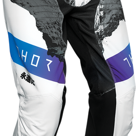 Prime Pro Messmer Pants - White - 36