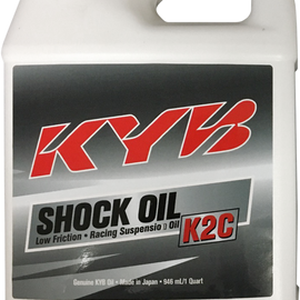 K2C RCU Oil - 1 U.S. quart