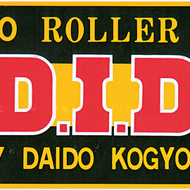 630 - Standard Series - Non O-Ring Chain - 88 Links